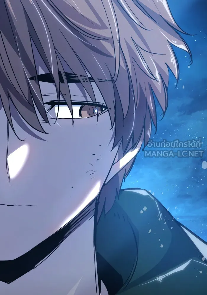 ฟิลเลียโรเซ่กับคำทำนายแห่งมงกุฎหนาม ตอนที่ 119 รูปที่ 15