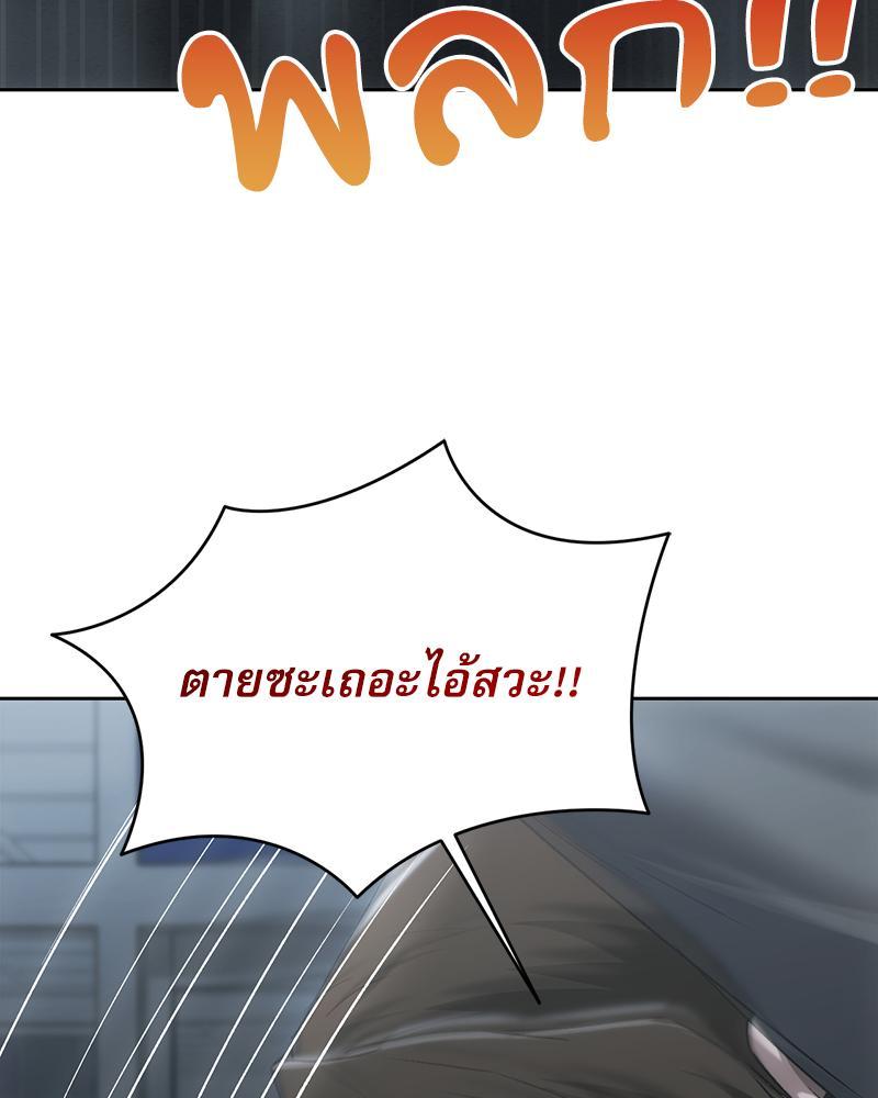 Doujin-Lc- อ่าน โดจิน มังฮวา เกาหลี ญี่ปุ่น จีน แปลไทย From Today My Favorite ตอนที่ 1 2 3 4 5 6 7 8 9 10 11 12 13 14 ฟรี ไม่มีโฆษณา อ่าน โดจิน Manhwa เกาหลี ญี่ปุ่น จีน เรามีครบ คัดมาให้เน้นๆ โดจิน 18+ รับประกันความฟินโดย  Doujin Lc