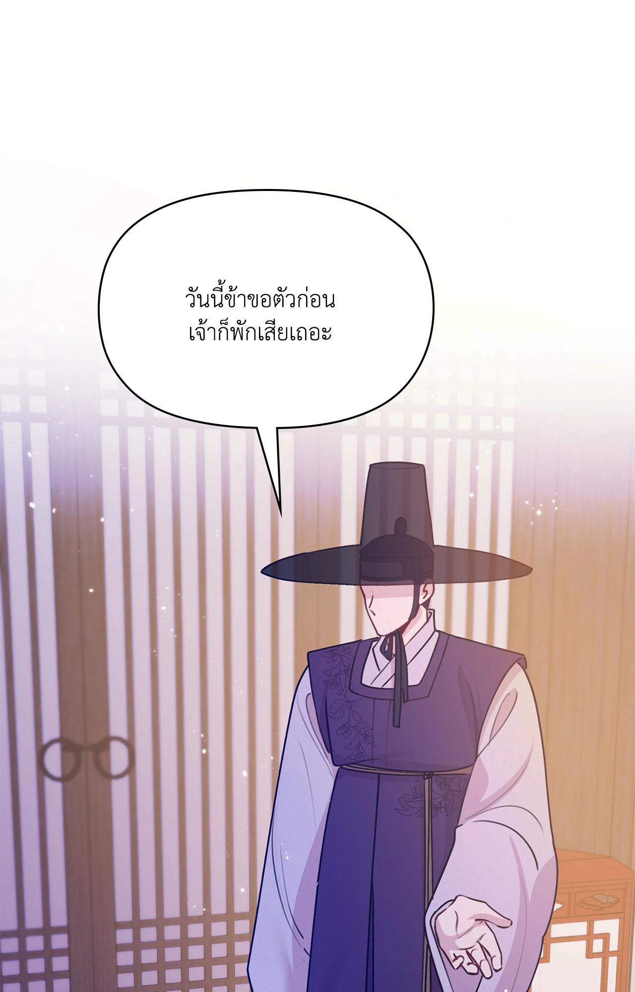 Doujin-Lc- อ่าน โดจิน มังฮวา เกาหลี ญี่ปุ่น จีน แปลไทย ดวงร้าย-ชะตารัก ตอนที่ 1 2 3 4 5 6 7 8 9 10 11 12 13 14 ฟรี ไม่มีโฆษณา อ่าน โดจิน Manhwa เกาหลี ญี่ปุ่น จีน เรามีครบ คัดมาให้เน้นๆ โดจิน 18+ รับประกันความฟินโดย  Doujin Lc