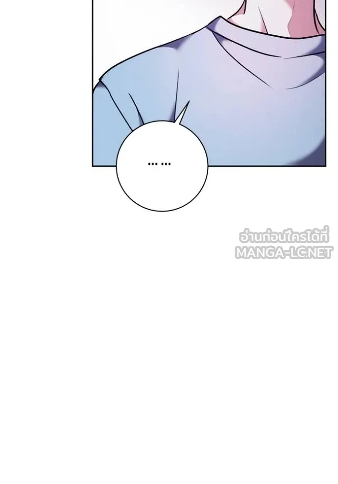 ออร่าดาราอัจฉริยะ ตอนที่ 42 รูปที่ 38