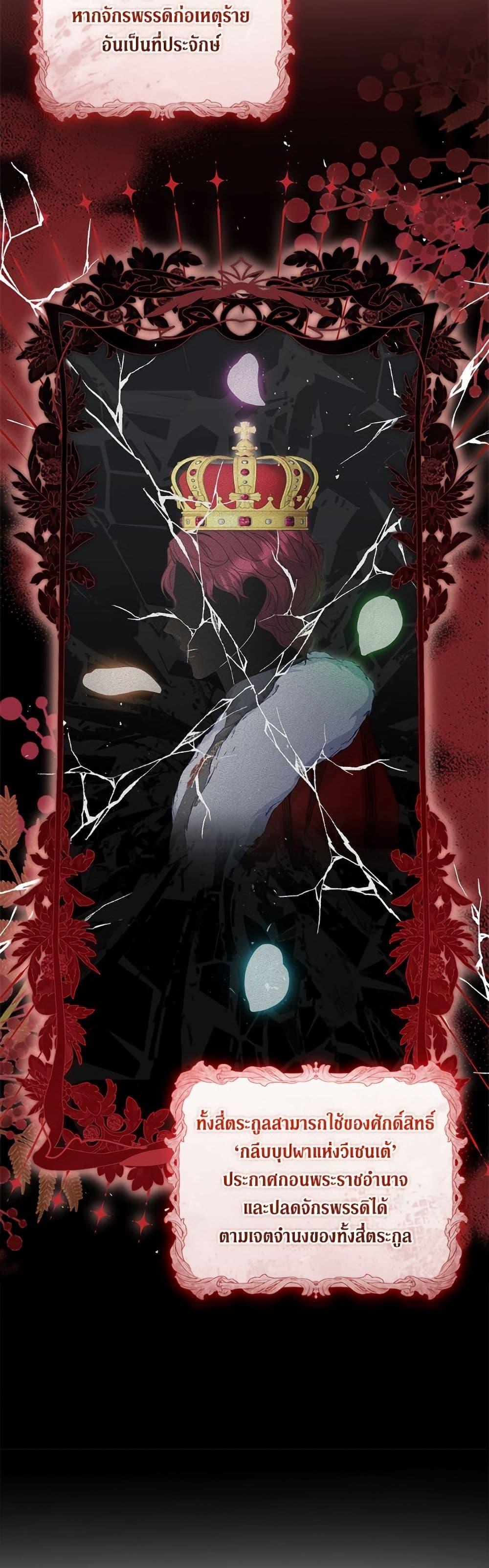 Manga-lc-com อ่านมังงะ อ่านการ์ตูน ออนไลน์ ฟรี Fakes Don’t Want To Be Real ตอนที่ 1 2 3 4 5 6 7 8 9 10 11 12 13 14 ฟรี ไม่มีโฆษณา Manga-lc - อ่าน มังงะ อ่าน การ์ตูน ออนไลน์ อ่านมังงะ ฟรี