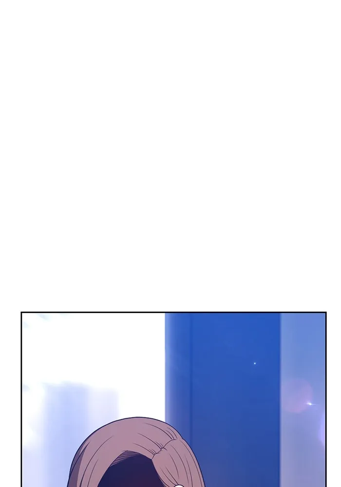 +99 ท่อนไม้พร้อมบวก ตอนที่ 62 รูปที่ 221