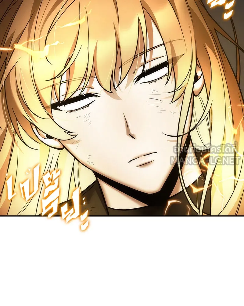 Omniscient Reader อ่านชะตาวันสิ้นโลก ตอนที่ 22 สัญญาสามข้อ (2) รูปที่ 63