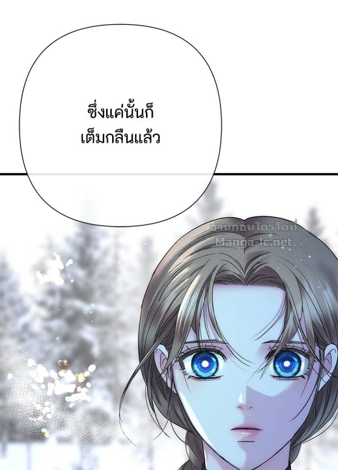 Doujin-Lc- อ่าน โดจิน มังฮวา เกาหลี ญี่ปุ่น จีน แปลไทย องค์ชายผู้อื้อฉาว ตอนที่ 1 2 3 4 5 6 7 8 9 10 11 12 13 14 ฟรี ไม่มีโฆษณา อ่าน โดจิน Manhwa เกาหลี ญี่ปุ่น จีน เรามีครบ คัดมาให้เน้นๆ โดจิน 18+ รับประกันความฟินโดย Doujin Lc