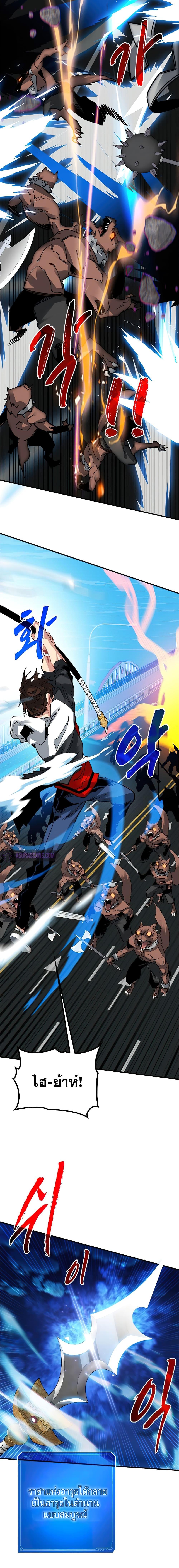 Manga-lc-com อ่านมังงะ อ่านการ์ตูน ออนไลน์ ฟรี SSS-Class Gacha Hunter ตอนที่ 1 2 3 4 5 6 7 8 9 10 11 12 13 14 ฟรี ไม่มีโฆษณา Manga-lc - อ่าน มังงะ อ่าน การ์ตูน ออนไลน์ อ่านมังงะ ฟรี