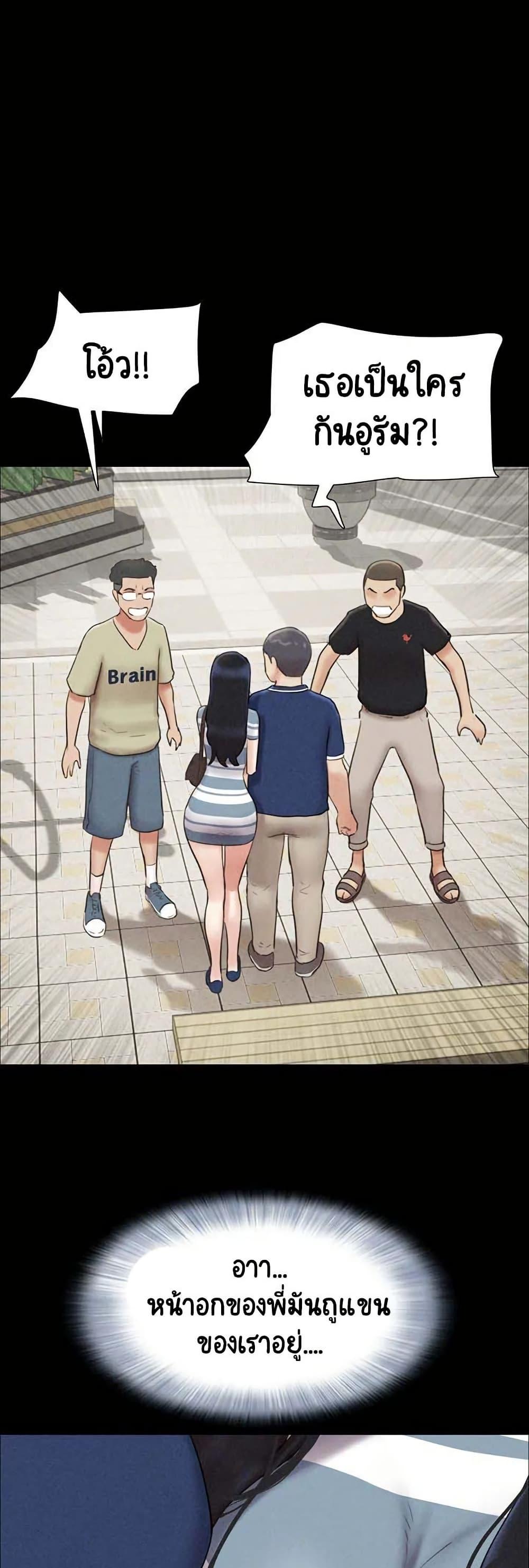 Doujin-Lc- อ่าน โดจิน มังฮวา เกาหลี ญี่ปุ่น จีน แปลไทย Soeun ตอนที่ 1 2 3 4 5 6 7 8 9 10 11 12 13 14 ฟรี ไม่มีโฆษณา อ่าน โดจิน Manhwa เกาหลี ญี่ปุ่น จีน เรามีครบ คัดมาให้เน้นๆ โดจิน 18+ รับประกันความฟินโดย  Doujin Lc