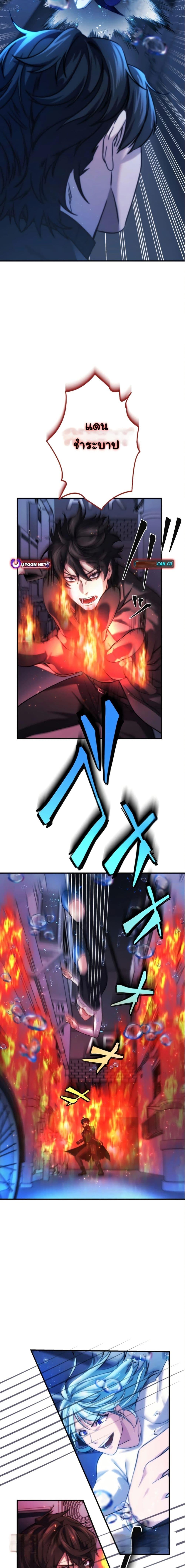 Manga-lc-com อ่านมังงะ อ่านการ์ตูน ออนไลน์ ฟรี Revenge of the Unrivaled Streamer ตอนที่ 1 2 3 4 5 6 7 8 9 10 11 12 13 14 ฟรี ไม่มีโฆษณา Manga-lc - อ่าน มังงะ อ่าน การ์ตูน ออนไลน์ อ่านมังงะ ฟรี