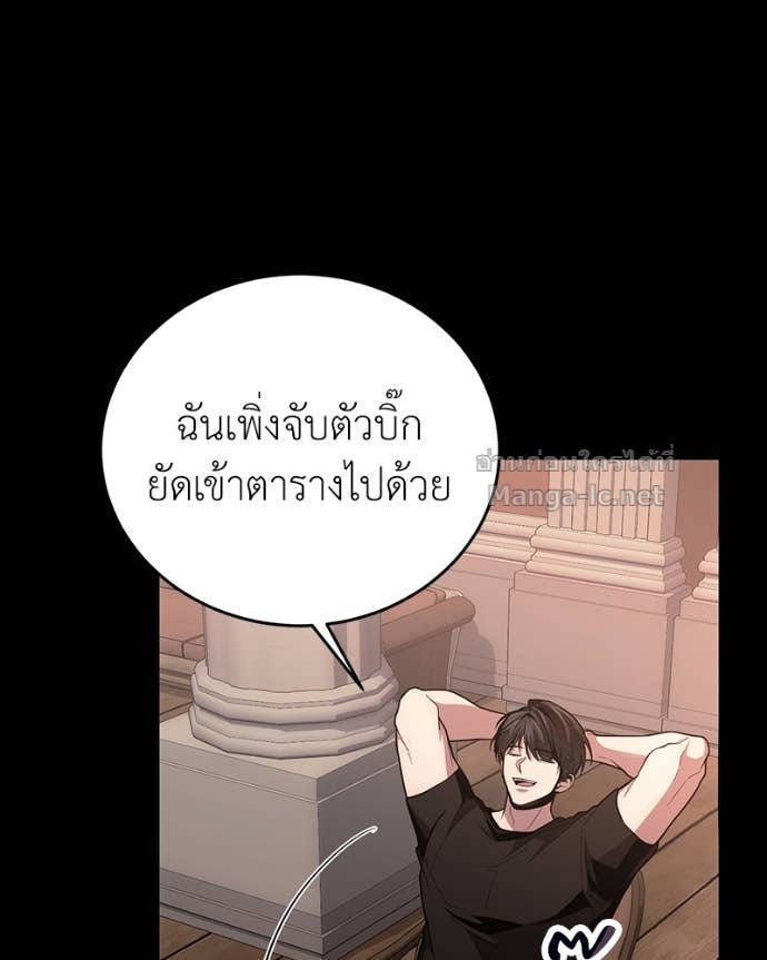 Doujin-Lc- อ่าน โดจิน มังฮวา เกาหลี ญี่ปุ่น จีน แปลไทย ฮีลเลอร์กำมะลอ ตอนที่ 1 2 3 4 5 6 7 8 9 10 11 12 13 14 ฟรี ไม่มีโฆษณา อ่าน โดจิน Manhwa เกาหลี ญี่ปุ่น จีน เรามีครบ คัดมาให้เน้นๆ โดจิน 18+ รับประกันความฟินโดย Doujin Lc