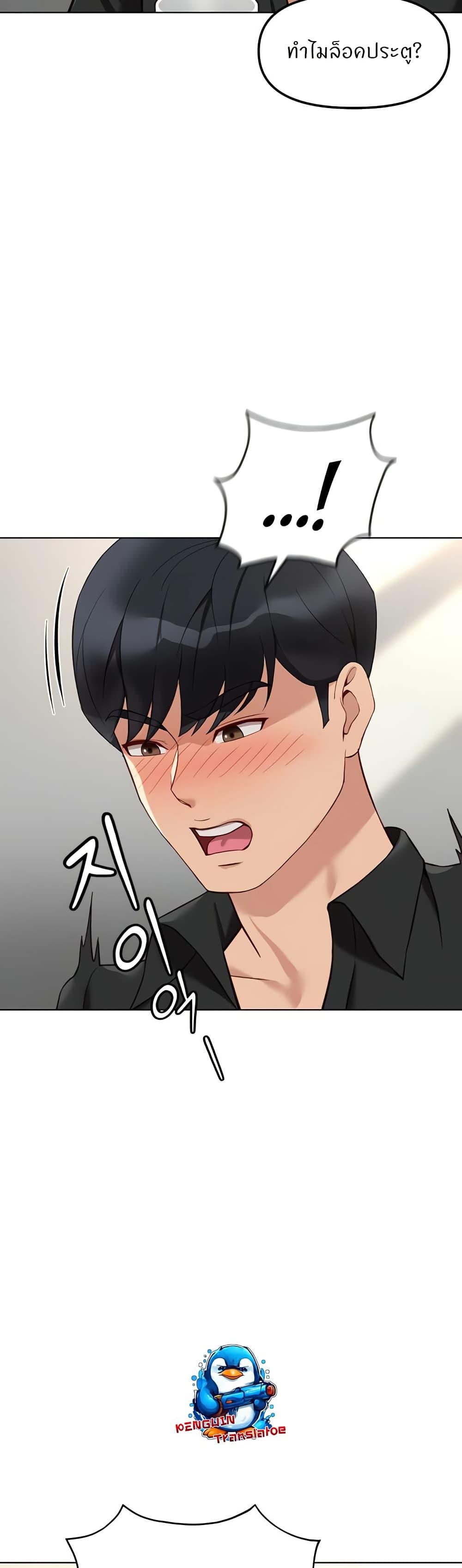Doujin-Lc- อ่าน โดจิน มังฮวา เกาหลี ญี่ปุ่น จีน แปลไทย Common Sense Manipulation ตอนที่ 1 2 3 4 5 6 7 8 9 10 11 12 13 14 ฟรี ไม่มีโฆษณา อ่าน โดจิน Manhwa เกาหลี ญี่ปุ่น จีน เรามีครบ คัดมาให้เน้นๆ โดจิน 18+ รับประกันความฟินโดย  Doujin Lc