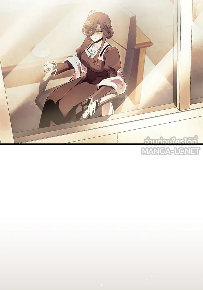 พลิกชะตาคว้าไอเทมระดับเทพ ตอนที่ 56 รูปที่ 54