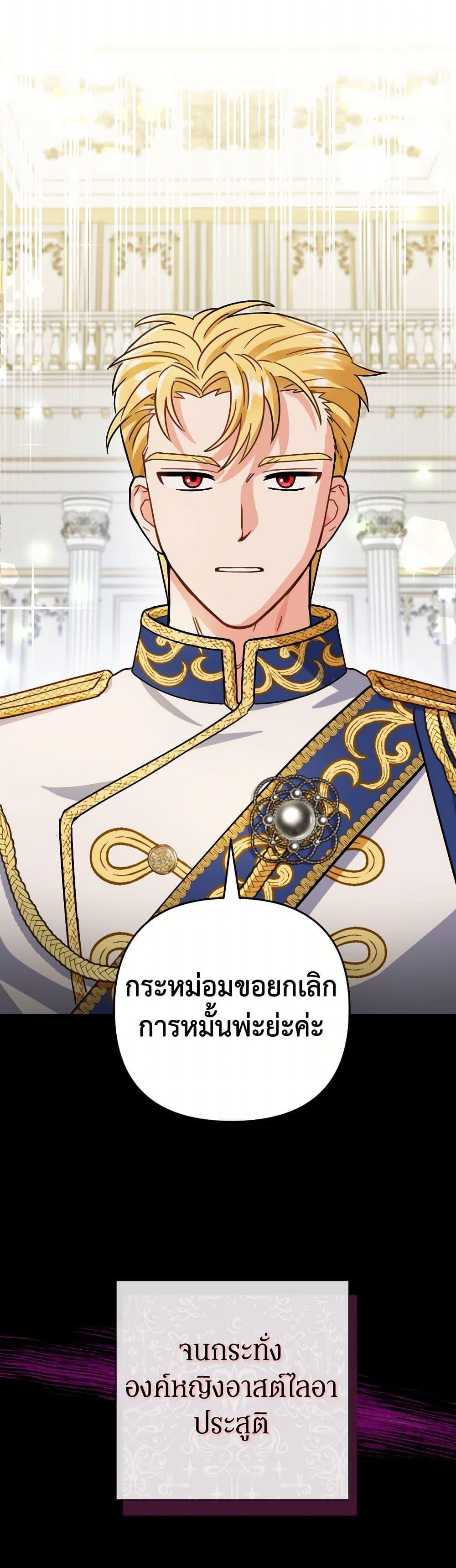 Manga-lc-com อ่านมังงะ อ่านการ์ตูน ออนไลน์ ฟรี Prince, Why Are You Nice to Me ตอนที่ 1 2 3 4 5 6 7 8 9 10 11 12 13 14 ฟรี ไม่มีโฆษณา Manga-lc - อ่าน มังงะ อ่าน การ์ตูน ออนไลน์ อ่านมังงะ ฟรี