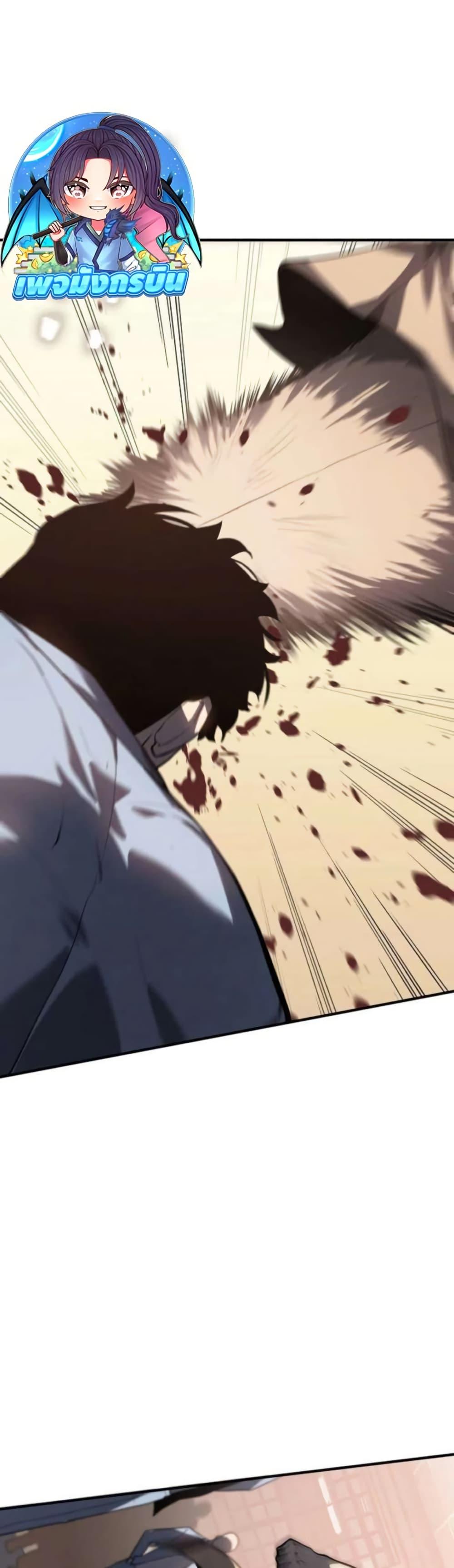 Manga-lc-com อ่านมังงะ อ่านการ์ตูน ออนไลน์ ฟรี The Mad Dog ตอนที่ 1 2 3 4 5 6 7 8 9 10 11 12 13 14 ฟรี ไม่มีโฆษณา Manga-lc - อ่าน มังงะ อ่าน การ์ตูน ออนไลน์ อ่านมังงะ ฟรี
