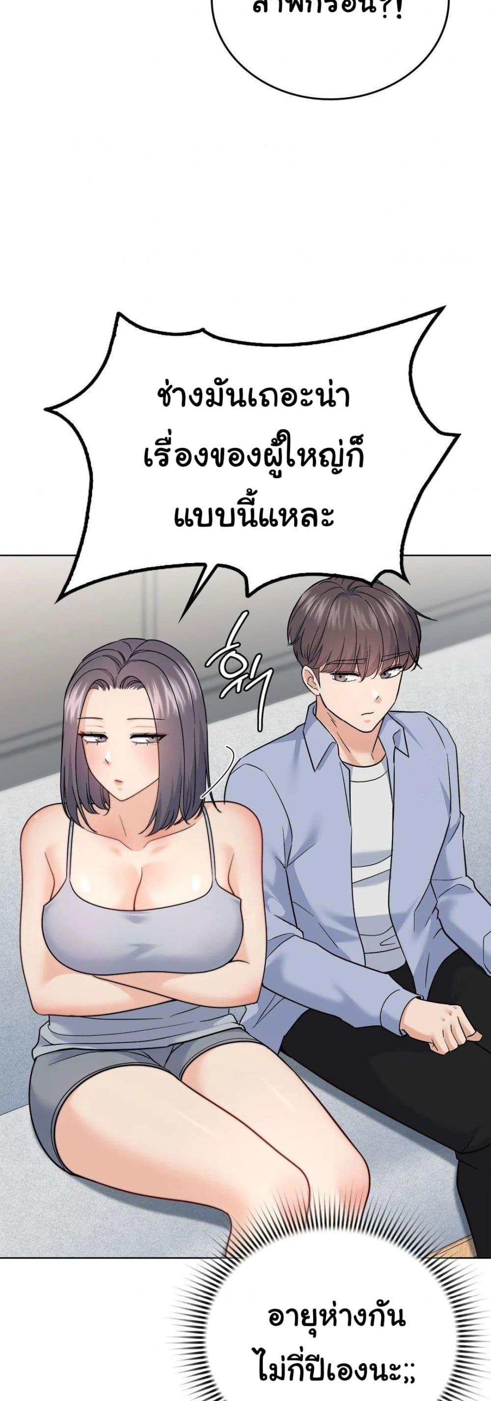Doujin-Lc- อ่าน โดจิน มังฮวา เกาหลี ญี่ปุ่น จีน แปลไทย No Uploads Today ตอนที่ 1 2 3 4 5 6 7 8 9 10 11 12 13 14 ฟรี ไม่มีโฆษณา อ่าน โดจิน Manhwa เกาหลี ญี่ปุ่น จีน เรามีครบ คัดมาให้เน้นๆ โดจิน 18+ รับประกันความฟินโดย  Doujin Lc