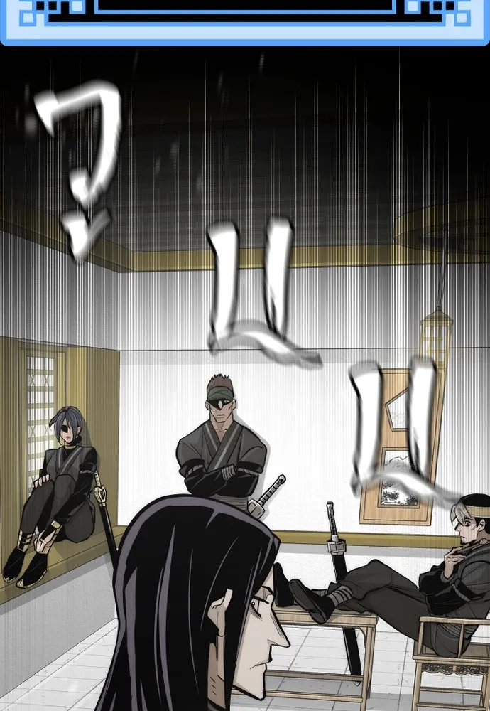 เส้นทางสู่เทพมาร ตอนที่ 46 รูปที่ 25