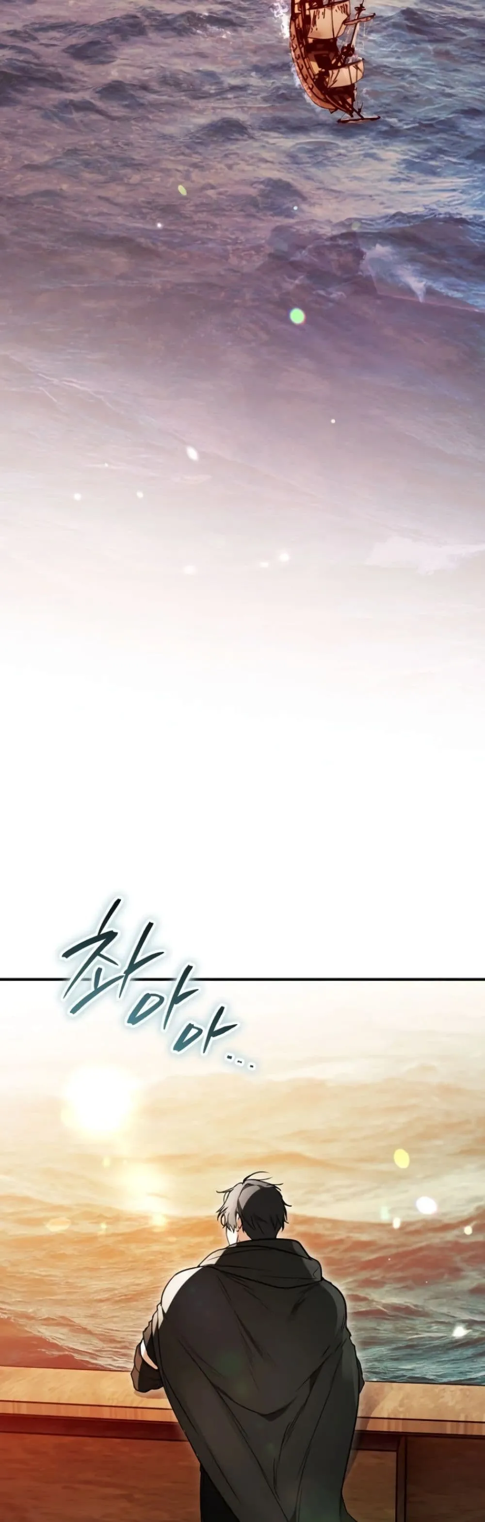 Manga-lc-com อ่านมังงะ อ่านการ์ตูน ออนไลน์ ฟรี Secretly Strong and Searching for My Daddy ตอนที่ 1 2 3 4 5 6 7 8 9 10 11 12 13 14 ฟรี ไม่มีโฆษณา Manga-lc - อ่าน มังงะ อ่าน การ์ตูน ออนไลน์ อ่านมังงะ ฟรี