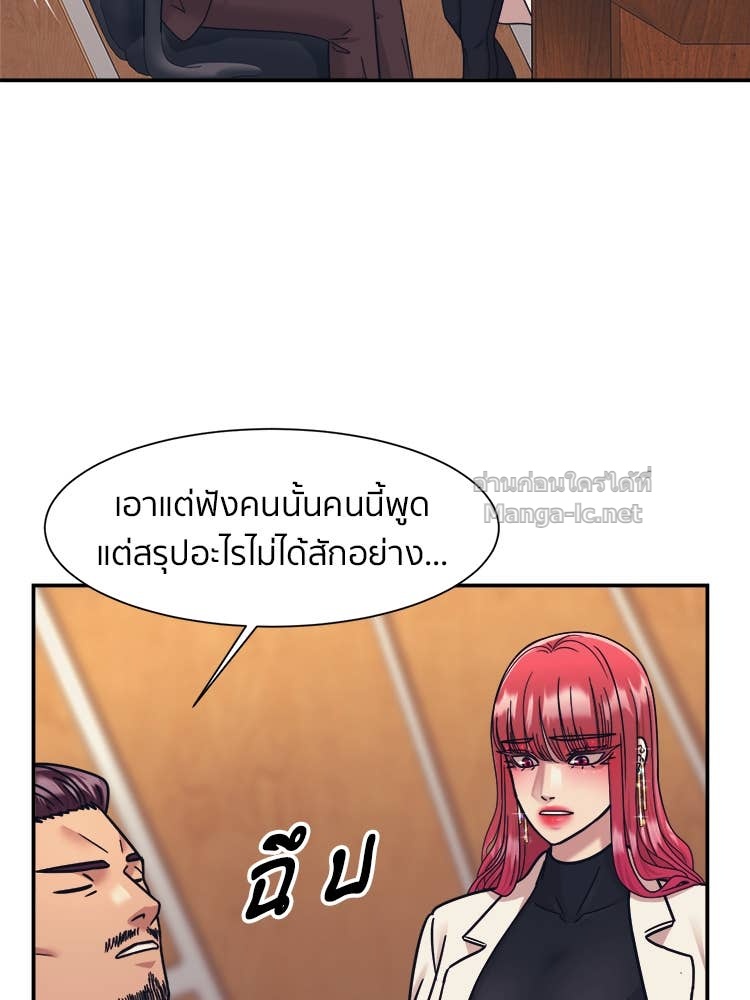 Doujin-Lc- อ่าน โดจิน มังฮวา เกาหลี ญี่ปุ่น จีน แปลไทย โคตรแกร่ง ตอนที่ 1 2 3 4 5 6 7 8 9 10 11 12 13 14 ฟรี ไม่มีโฆษณา อ่าน โดจิน Manhwa เกาหลี ญี่ปุ่น จีน เรามีครบ คัดมาให้เน้นๆ โดจิน 18+ รับประกันความฟินโดย Doujin Lc