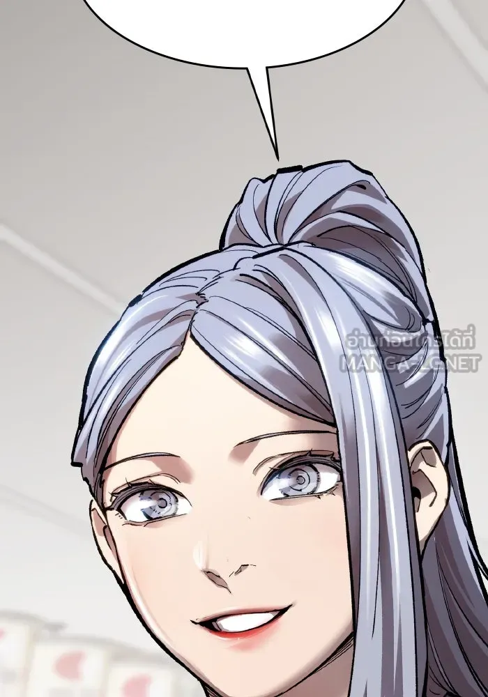 ยอดคนเลเวลทะลุ ตอนที่ 106 สุดท้าย รูปที่ 312