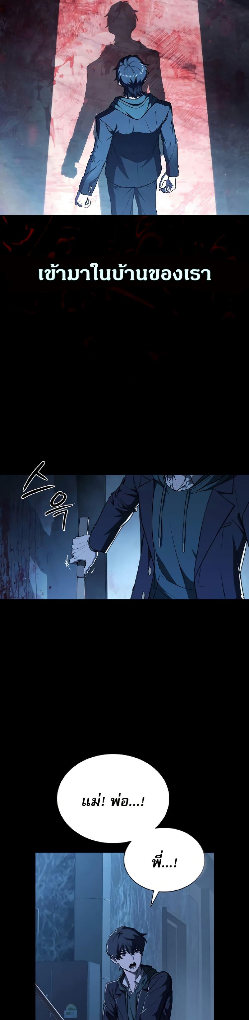 Manga-lc-com อ่านมังงะ อ่านการ์ตูน ออนไลน์ ฟรี Reveries of the Moonlight ตอนที่ 1 2 3 4 5 6 7 8 9 10 11 12 13 14 ฟรี ไม่มีโฆษณา Manga-lc - อ่าน มังงะ อ่าน การ์ตูน ออนไลน์ อ่านมังงะ ฟรี