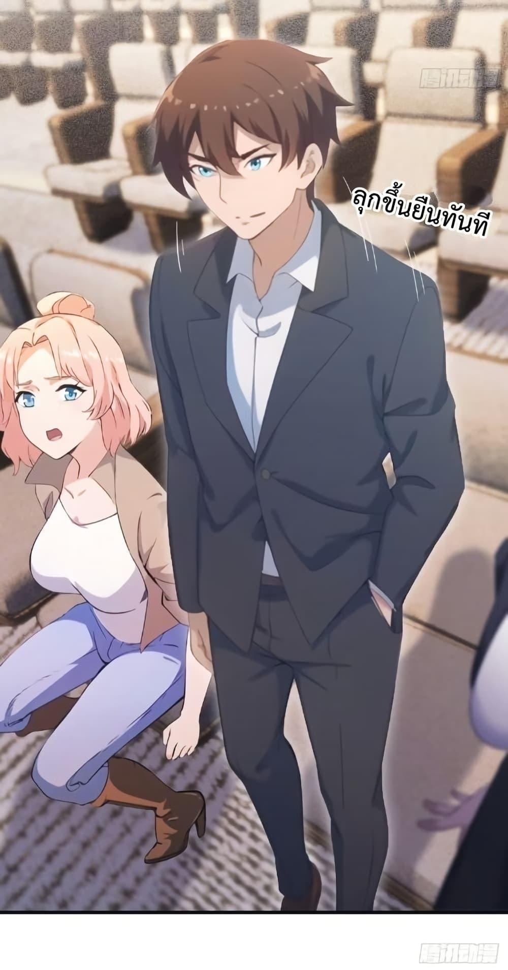 Manga-lc-com อ่านมังงะ อ่านการ์ตูน ออนไลน์ ฟรี MasterCultivat ตอนที่ 1 2 3 4 5 6 7 8 9 10 11 12 13 14 ฟรี ไม่มีโฆษณา Manga-lc - อ่าน มังงะ อ่าน การ์ตูน ออนไลน์ อ่านมังงะ ฟรี