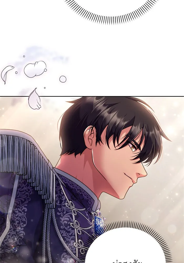 แผนหย่าสามีทรราช ตอนที่ 9 รูปที่ 68