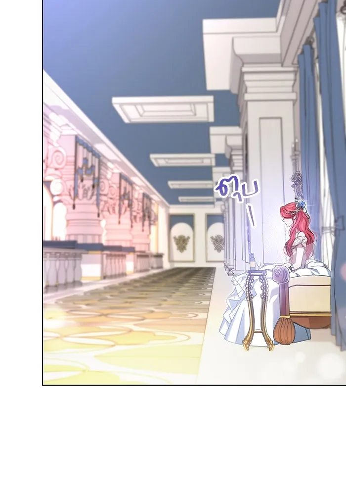 ขอวิธีส่งสามีลงนรก ตอนที่ 2 รูปที่ 133