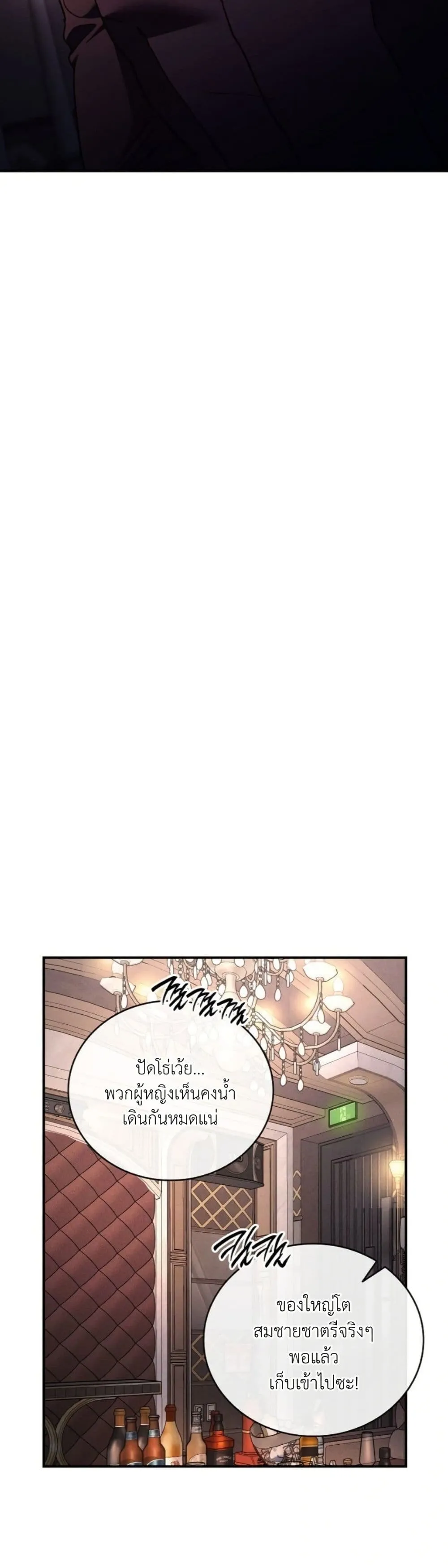 Manga-lc-com อ่านมังงะ อ่านการ์ตูน ออนไลน์ ฟรี Bastard Uncle ตอนที่ 1 2 3 4 5 6 7 8 9 10 11 12 13 14 ฟรี ไม่มีโฆษณา Manga-lc - อ่าน มังงะ อ่าน การ์ตูน ออนไลน์ อ่านมังงะ ฟรี