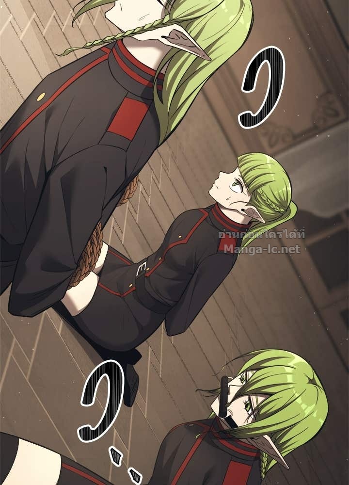 Doujin-Lc- อ่าน โดจิน มังฮวา เกาหลี ญี่ปุ่น จีน แปลไทย ผู้พิชิตเกมป้องกันฐาน ตอนที่ 1 2 3 4 5 6 7 8 9 10 11 12 13 14 ฟรี ไม่มีโฆษณา อ่าน โดจิน Manhwa เกาหลี ญี่ปุ่น จีน เรามีครบ คัดมาให้เน้นๆ โดจิน 18+ รับประกันความฟินโดย Doujin Lc