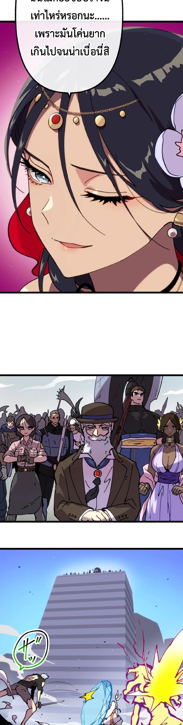 Manga-lc-com อ่านมังงะ อ่านการ์ตูน ออนไลน์ ฟรี Akari the Last Boss Girl ตอนที่ 1 2 3 4 5 6 7 8 9 10 11 12 13 14 ฟรี ไม่มีโฆษณา Manga-lc - อ่าน มังงะ อ่าน การ์ตูน ออนไลน์ อ่านมังงะ ฟรี