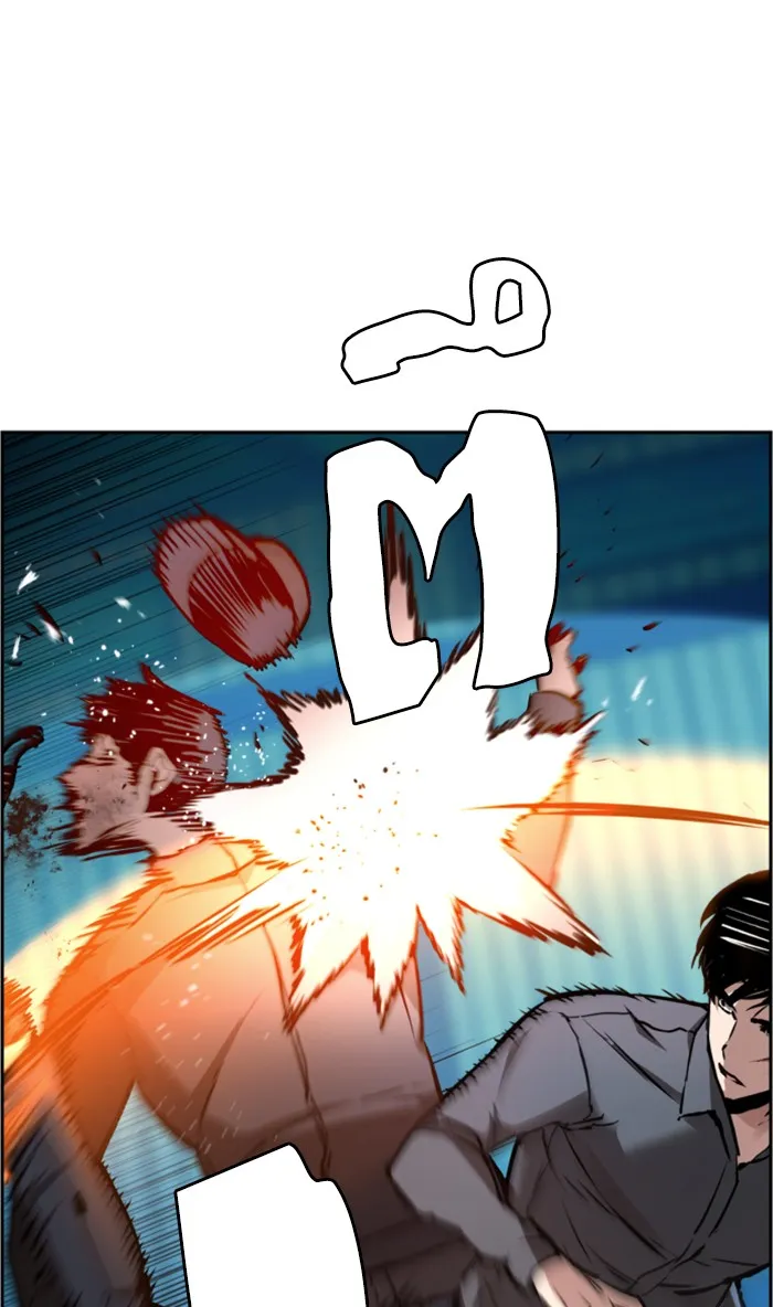 พี่ชายสายบอดี้การ์ด ตอนที่ 16 รูปที่ 76