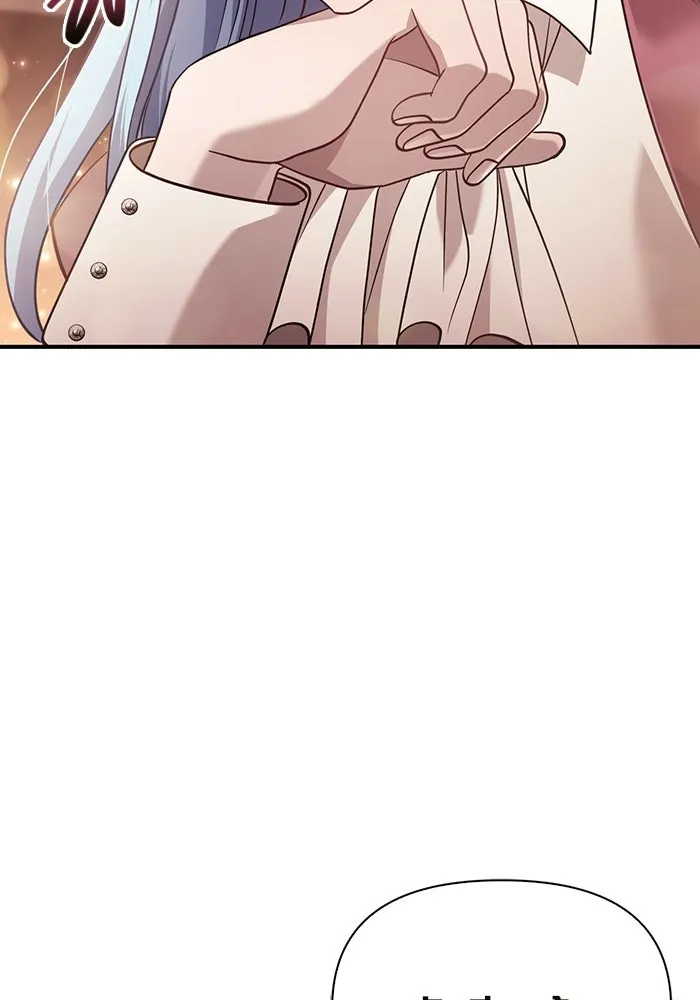 เอาชีวิตรอดในเกมฉบับคนเถื่อน ตอนที่ 17 รูปที่ 11