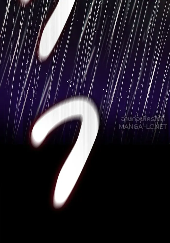 ชีวิตพลิกผันของลอร์ดผู้เกียจคร้าน ตอนที่ 104 สู่ห้วงลึก รูปที่ 138