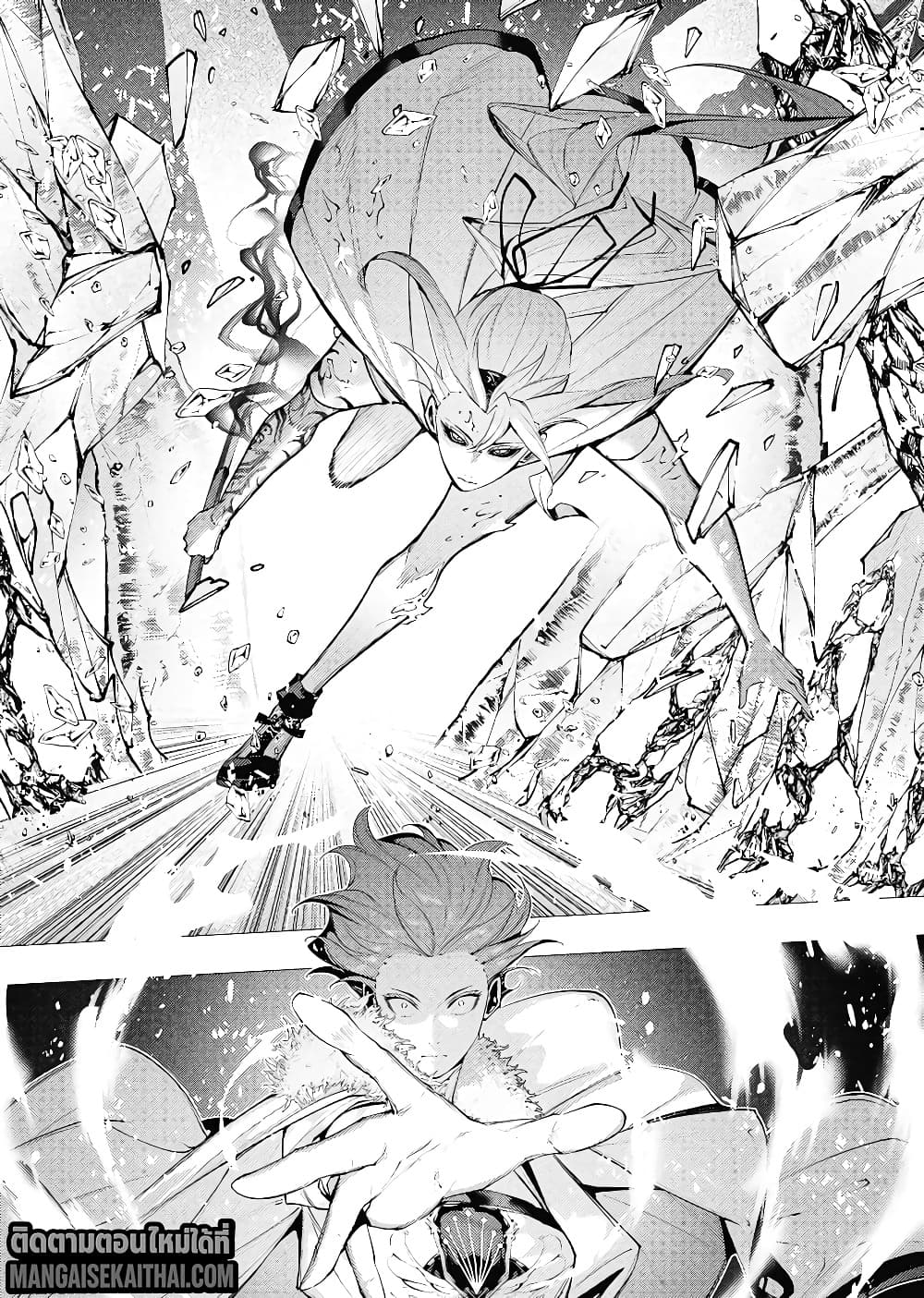 Manga-lc-com อ่านมังงะ อ่านการ์ตูน ออนไลน์ ฟรี The Serial Killer Is Reincarnated Into the Another World. ตอนที่ 1 2 3 4 5 6 7 8 9 10 11 12 13 14 ฟรี ไม่มีโฆษณา Manga-lc - อ่าน มังงะ อ่าน การ์ตูน ออนไลน์ อ่านมังงะ ฟรี