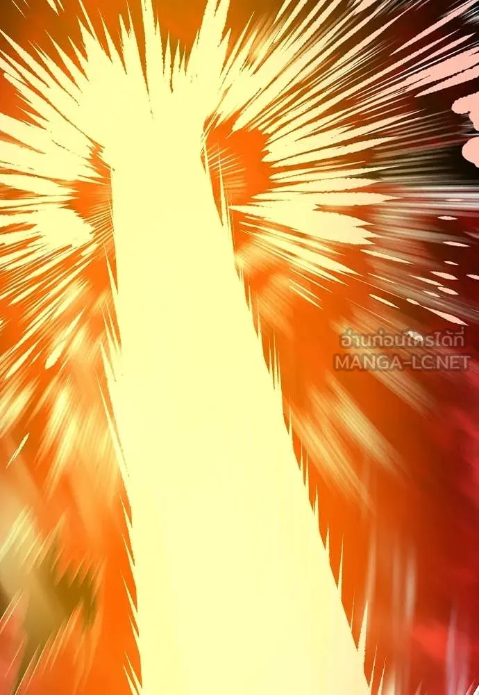 Jungle Juice ตอนที่ 154 รูปที่ 82