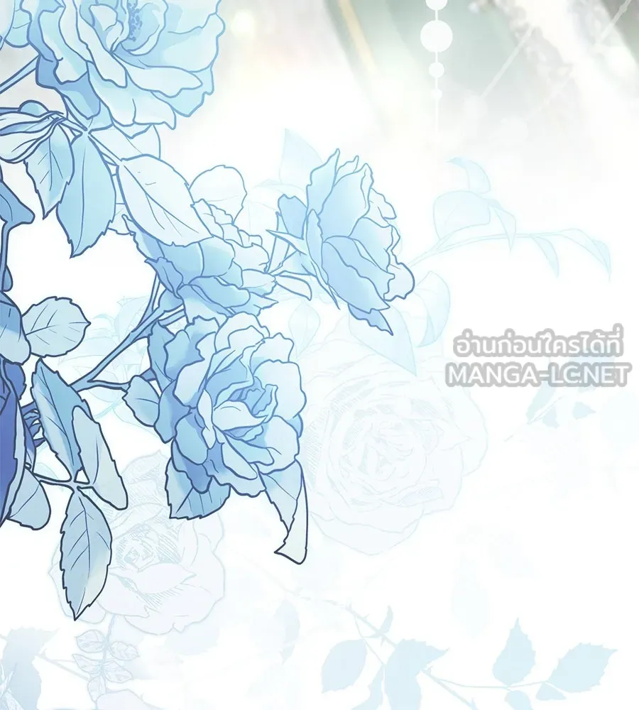 เล่ห์รักชนชั้นสูง ตอนที่ 27 รูปที่ 36