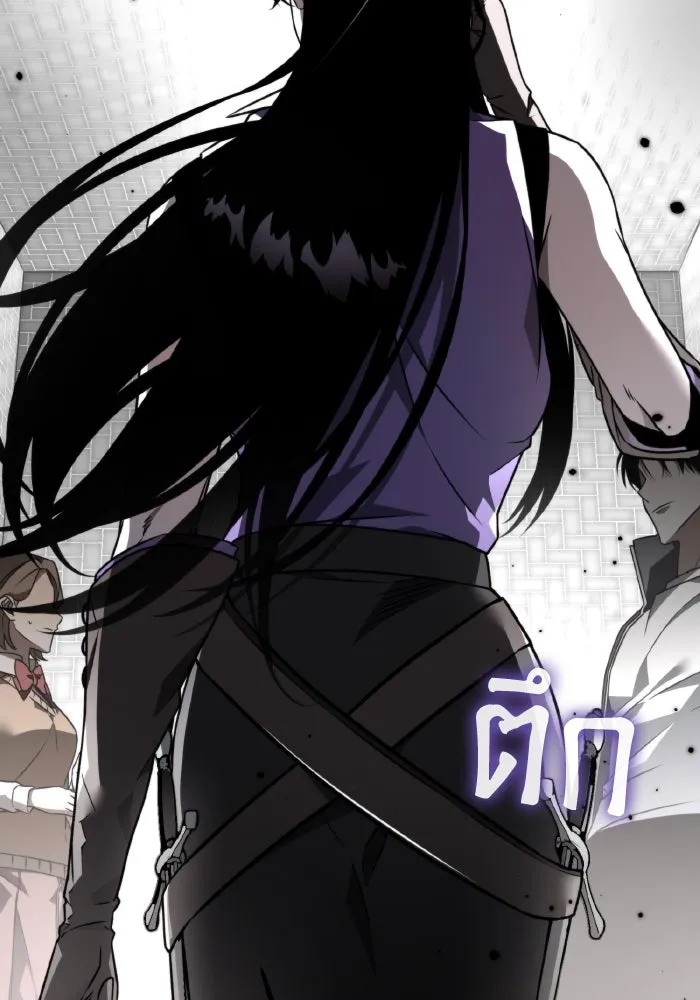 การแข่งขันของผู้เกิดใหม่ ตอนที่ 23 รูปที่ 16