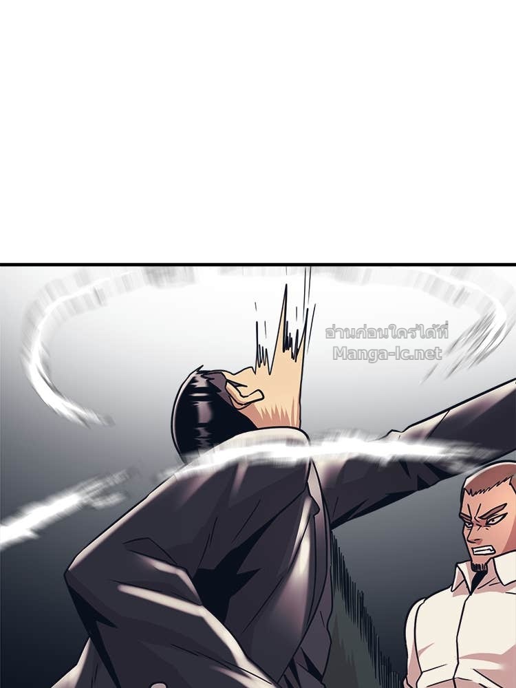 Doujin-Lc- อ่าน โดจิน มังฮวา เกาหลี ญี่ปุ่น จีน แปลไทย โคตรแกร่ง ตอนที่ 1 2 3 4 5 6 7 8 9 10 11 12 13 14 ฟรี ไม่มีโฆษณา อ่าน โดจิน Manhwa เกาหลี ญี่ปุ่น จีน เรามีครบ คัดมาให้เน้นๆ โดจิน 18+ รับประกันความฟินโดย Doujin Lc