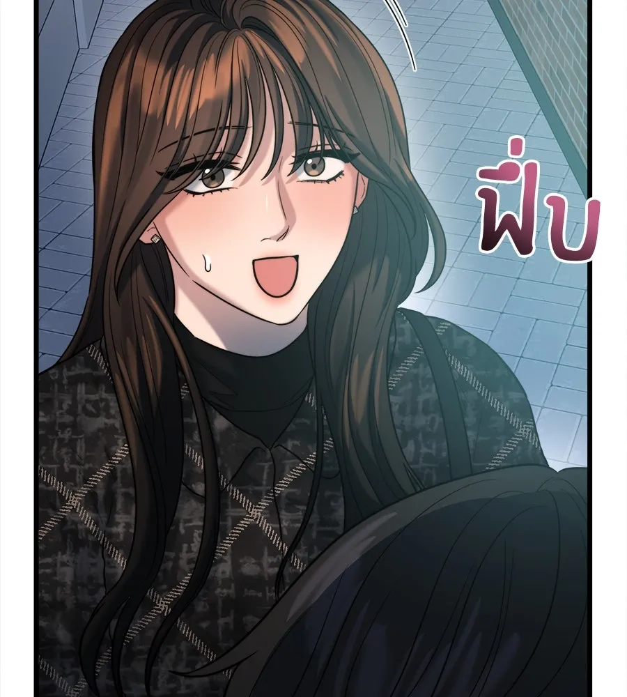 ปรารถนารักอันงดงาม ตอนที่ 20 รูปที่ 128