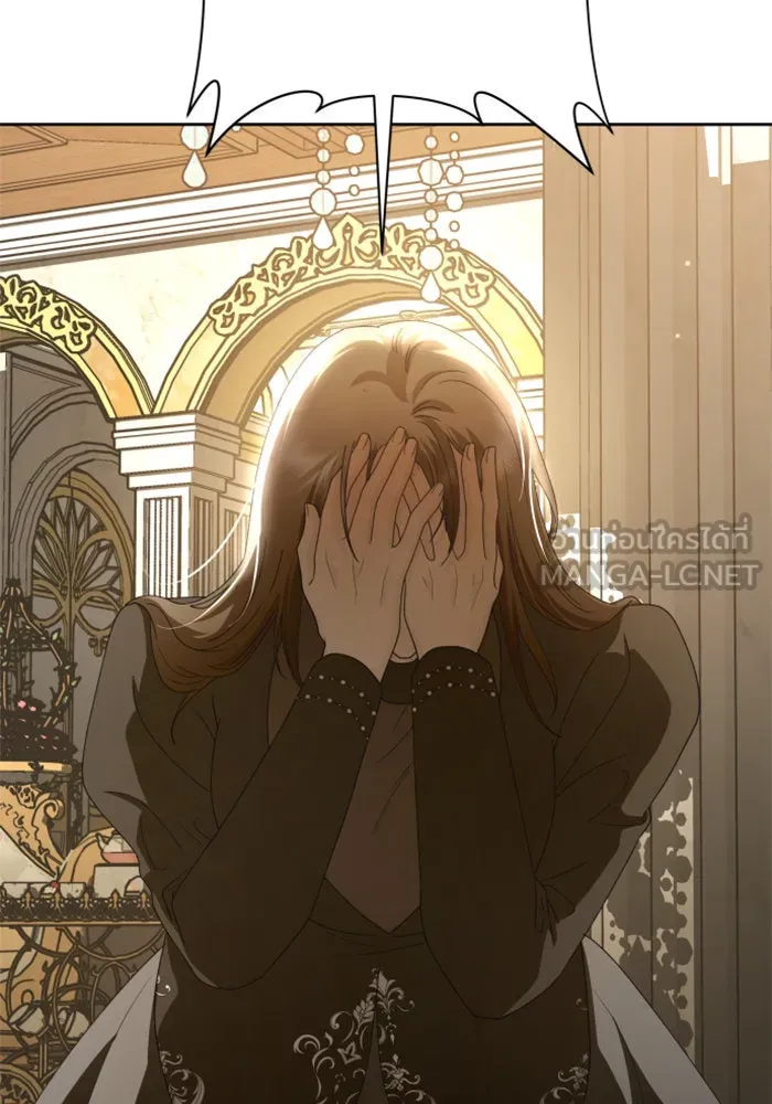 ชิงชีวิตพลิกลิขิตชะตา ตอนที่ 142. เฮลิโอ โทรเปียม รูปที่ 165