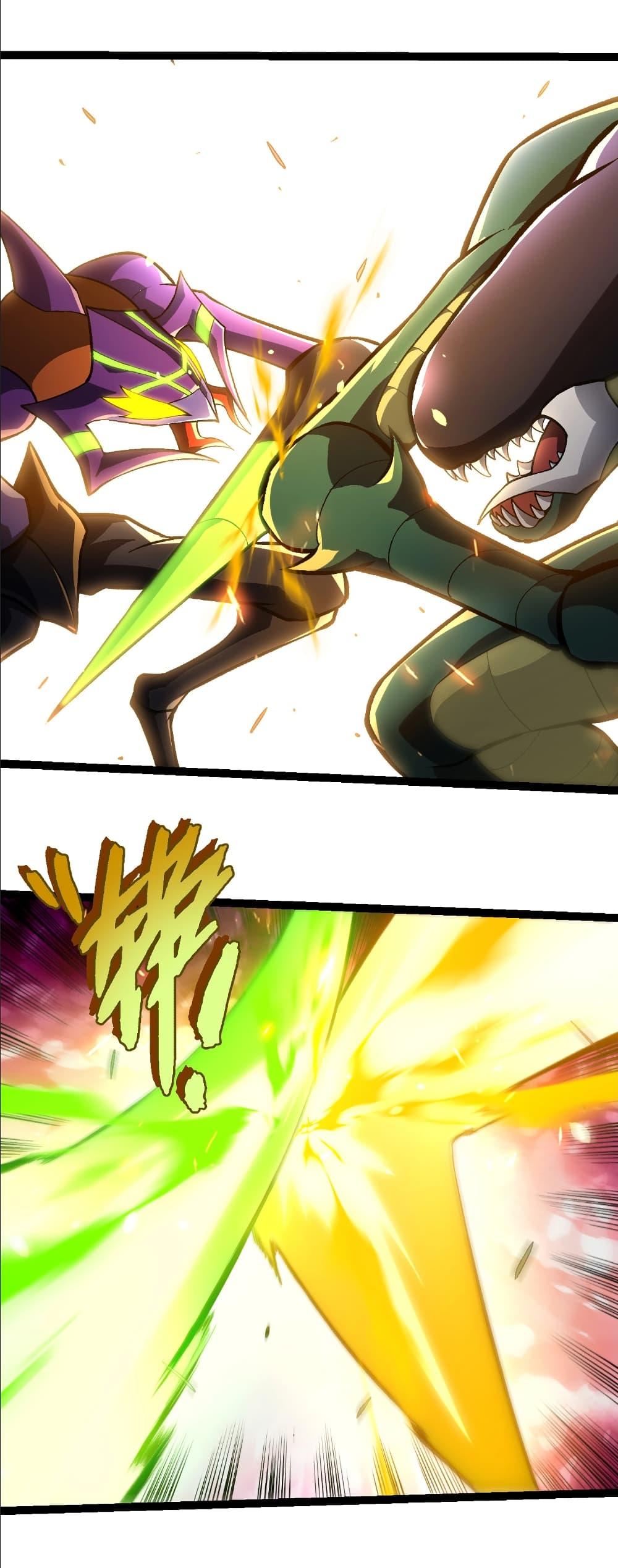 Manga-lc-com อ่านมังงะ อ่านการ์ตูน ออนไลน์ ฟรี Evolution from the Big Tree ตอนที่ 1 2 3 4 5 6 7 8 9 10 11 12 13 14 ฟรี ไม่มีโฆษณา Manga-lc - อ่าน มังงะ อ่าน การ์ตูน ออนไลน์ อ่านมังงะ ฟรี