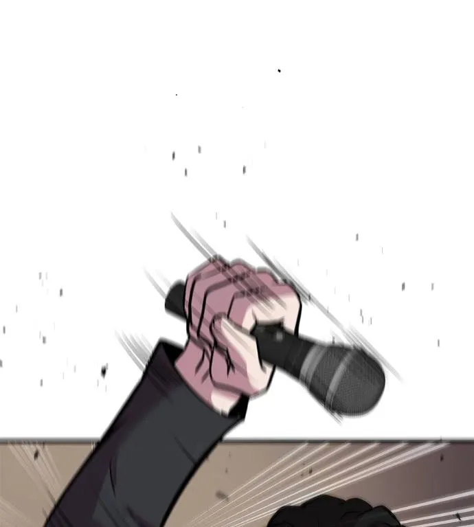 เรียกฉันว่าพระเจ้า ตอนที่ 5 รูปที่ 86