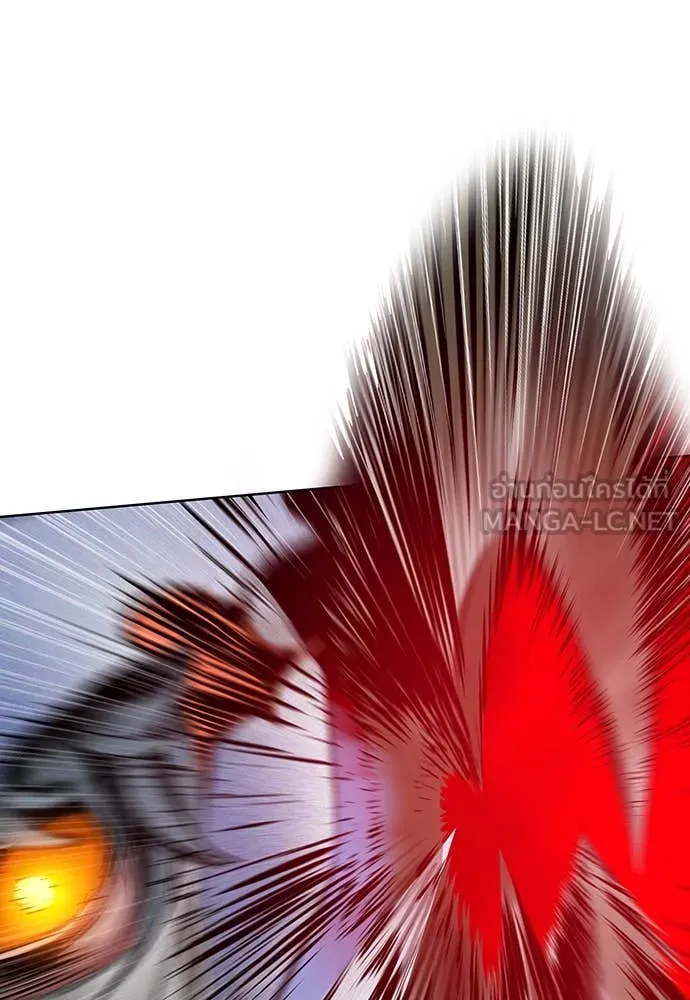 Jungle Juice ตอนที่ 161 รูปที่ 163