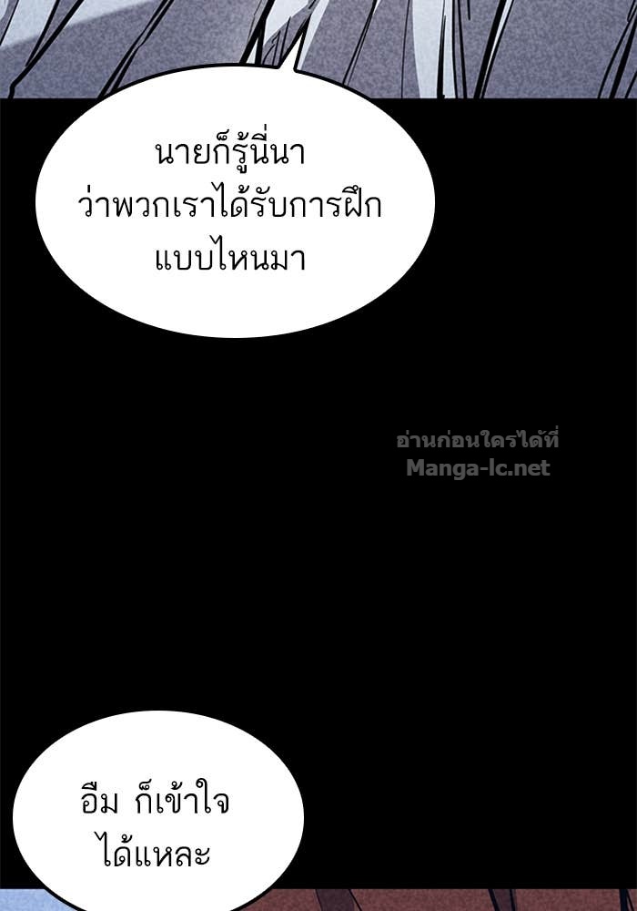 Doujin-Lc- อ่าน โดจิน มังฮวา เกาหลี ญี่ปุ่น จีน แปลไทย HECTOPASCAL ตอนที่ 1 2 3 4 5 6 7 8 9 10 11 12 13 14 ฟรี ไม่มีโฆษณา อ่าน โดจิน Manhwa เกาหลี ญี่ปุ่น จีน เรามีครบ คัดมาให้เน้นๆ โดจิน 18+ รับประกันความฟินโดย Doujin Lc