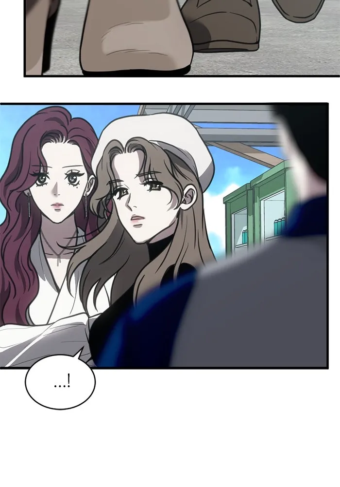 ชีวิตรักฉบับเดจาวู ตอนที่ 45 รูปที่ 83