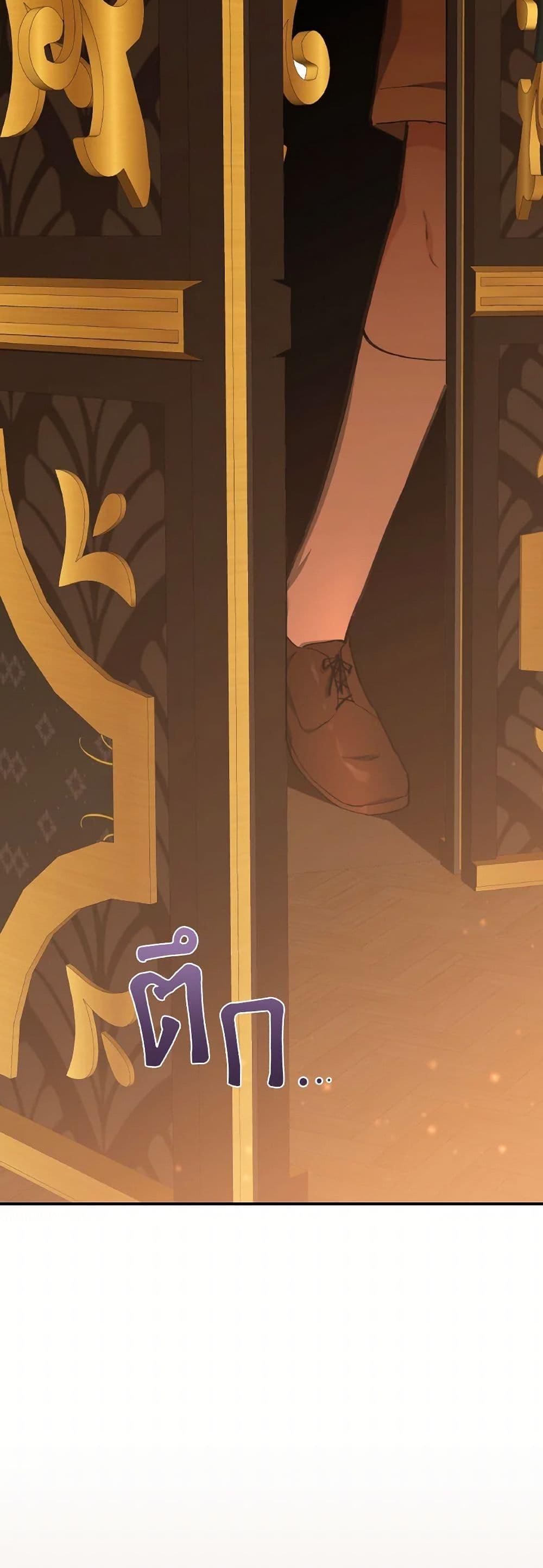 Manga-lc-com อ่านมังงะ อ่านการ์ตูน ออนไลน์ ฟรี A Dream Escape ตอนที่ 1 2 3 4 5 6 7 8 9 10 11 12 13 14 ฟรี ไม่มีโฆษณา Manga-lc - อ่าน มังงะ อ่าน การ์ตูน ออนไลน์ อ่านมังงะ ฟรี