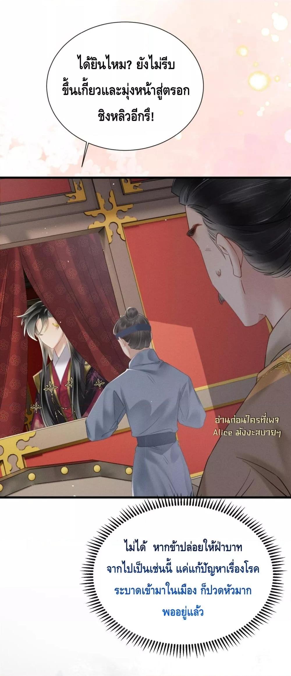 Manga-lc-com อ่านมังงะ อ่านการ์ตูน ออนไลน์ ฟรี เสียงหัวใจของเธ ตอนที่ 1 2 3 4 5 6 7 8 9 10 11 12 13 14 ฟรี ไม่มีโฆษณา Manga-lc - อ่าน มังงะ อ่าน การ์ตูน ออนไลน์ อ่านมังงะ ฟรี