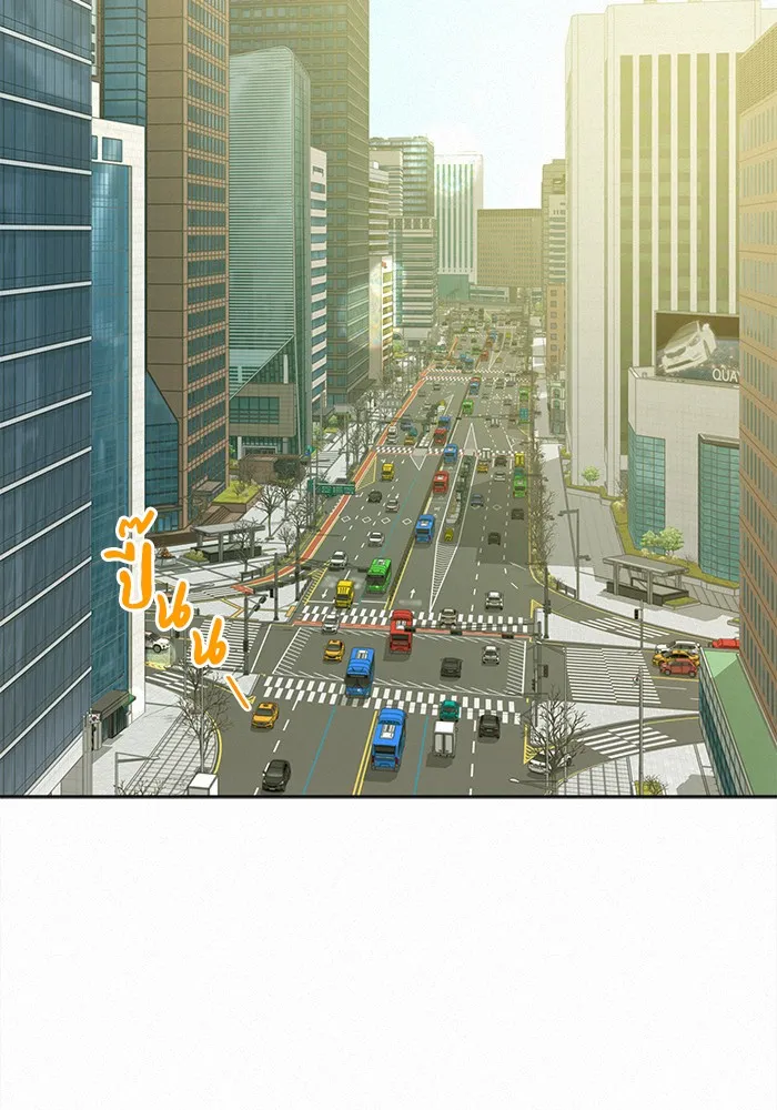 ปฏิบัติการรักวุ่นหัวใจ ตอนที่ 103 รูปที่ 139