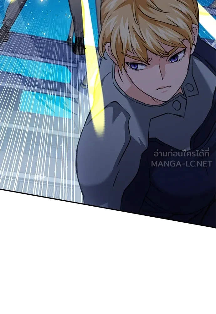 ดรูอิดแห่งสถานีโซล ตอนที่ 139 รูปที่ 183