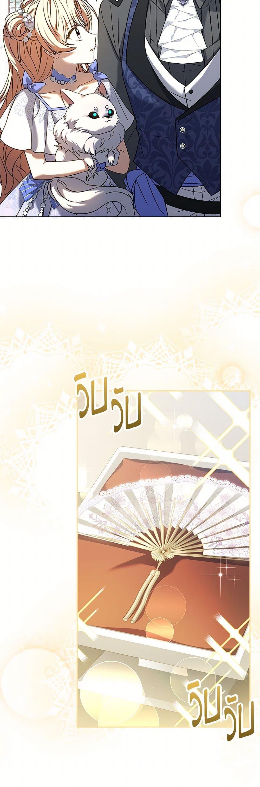 Manga-lc-com อ่านมังงะ อ่านการ์ตูน ออนไลน์ ฟรี Happy Sea World ตอนที่ 1 2 3 4 5 6 7 8 9 10 11 12 13 14 ฟรี ไม่มีโฆษณา Manga-lc - อ่าน มังงะ อ่าน การ์ตูน ออนไลน์ อ่านมังงะ ฟรี