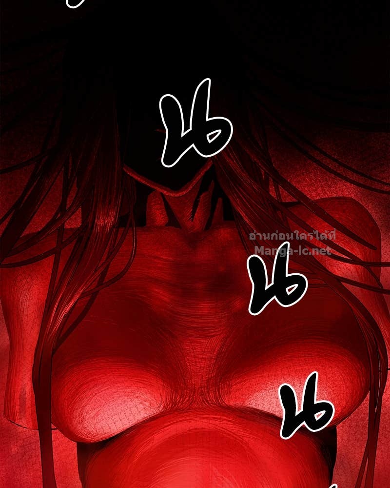 Doujin-Lc- อ่าน โดจิน มังฮวา เกาหลี ญี่ปุ่น จีน แปลไทย ข้าราชการพิเศษ ตอนที่ 1 2 3 4 5 6 7 8 9 10 11 12 13 14 ฟรี ไม่มีโฆษณา อ่าน โดจิน Manhwa เกาหลี ญี่ปุ่น จีน เรามีครบ คัดมาให้เน้นๆ โดจิน 18+ รับประกันความฟินโดย Doujin Lc