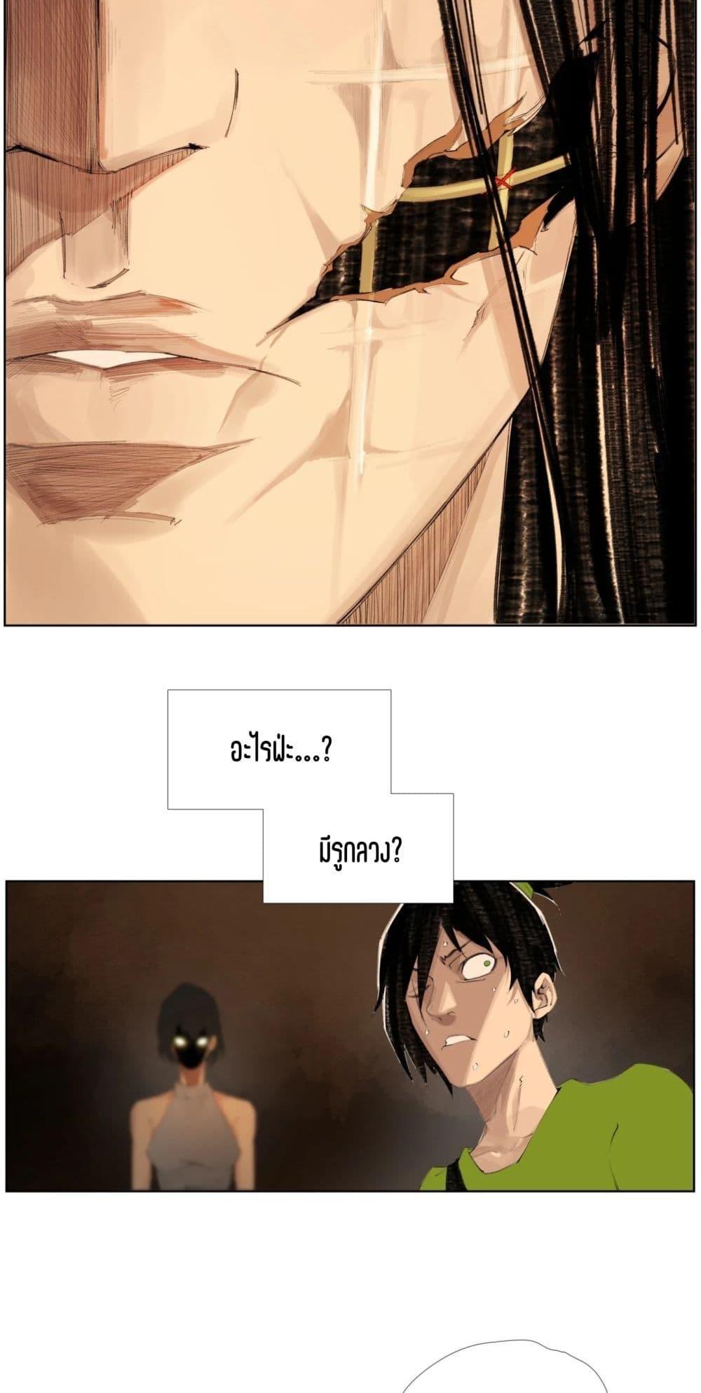 Manga-lc-com อ่านมังงะ อ่านการ์ตูน ออนไลน์ ฟรี Nine Methods of Ascending the Clouds First Ranked Immortal ตอนที่ 1 2 3 4 5 6 7 8 9 10 11 12 13 14 ฟรี ไม่มีโฆษณา Manga-lc - อ่าน มังงะ อ่าน การ์ตูน ออนไลน์ อ่านมังงะ ฟรี